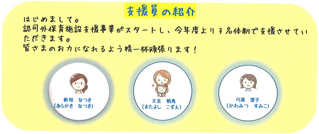 ed80de20dfec1bd144442f3c2532b6bb_re3